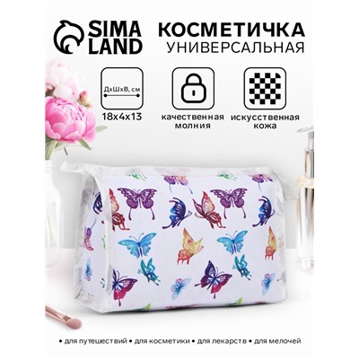 Косметичка на молнии, треугольная, маленькая, с принтом, белая/сиреневая
