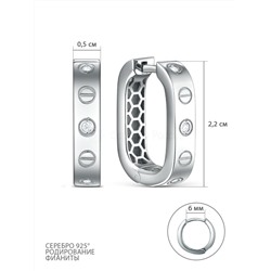 Серьги из серебра с фианитами родированные 421-10-29р