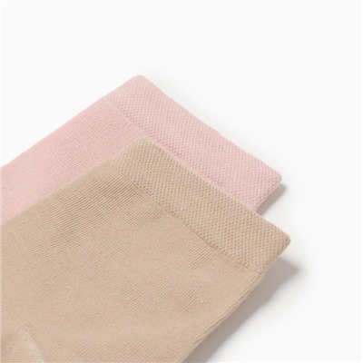 Носки женские KAFTAN Base, набор 2 пары, размер 36-39 (23-25 см) бежевый, персик