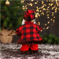 Дед Мороз под ёлку «Зимнее волшебство. Новогодняя игрушка в свитере и с посохом» двигается, 27 см, красно-коричневый