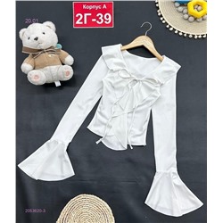 кофта 2053620-3