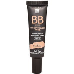 BB-крем Тонирующий уход SPF 15 тон 53 Dark beige  30 мл