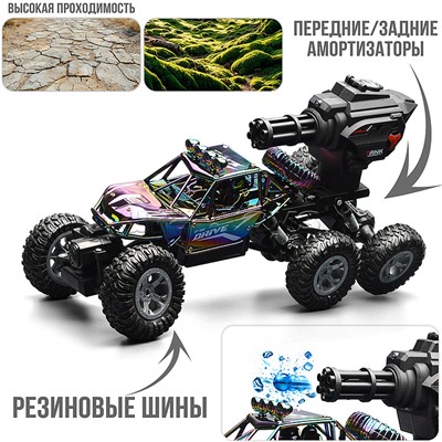 Машина "Страйк" 1:12 (стреляет водой) р/у, 27 MHz, в коробке