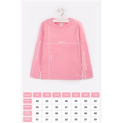 Джемпер детский Happyfox