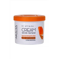 Aravia Обновляющий крем с PHA-кислотами и мочевиной (10%) / Acid-Renew Cream, 550 мл KRISTALLER, 1108623