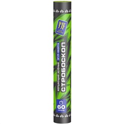 Стробоскоп JF FF-S60RWG/G "Мерцающий зеленый" (60 сек.)