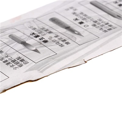 УЦЕНКА Набор перьев, 5 штук, нержавейка с 2-мя держателями + ластик на блистере