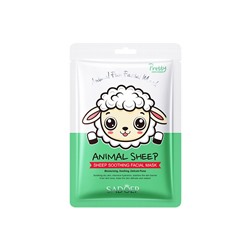 Маска для лица с экстрактом центеллы ОВЕЧКА Sadoer Animal