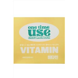 MEDIBEAU Набор тканевых масок для лица с витаминами / One Time Use Vitamin Sheet Mask Pack, 30 шт. KRISTALLER, 1119148