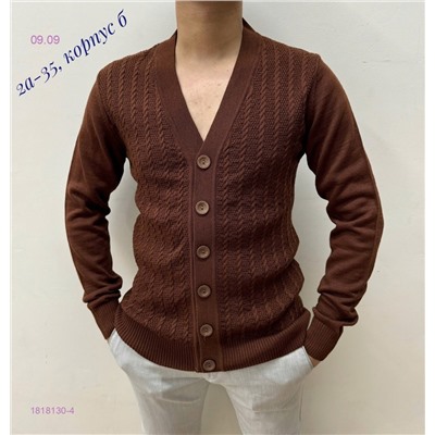 Кардиган 1818130-4