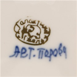 Тарелка десертная «Цветы», d=17.5 см, H=2 см, гжель, фарфор