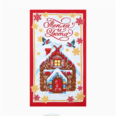 Набор новогодних кухонных полотенец Доляна «С новым годом» 35×60 см-4 штуки, 100% хлопок
