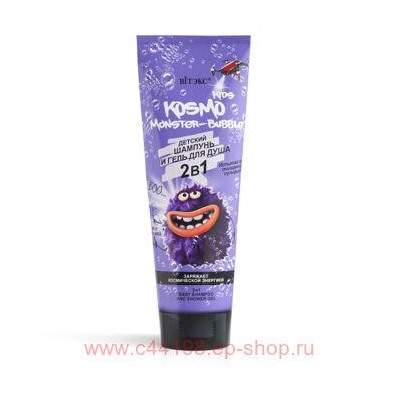 Витэкс Kosmo Kids Monster-Bubble Шампунь-Гель для душа 2в1 детский 250 мл
