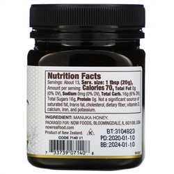 Now Foods, Real Food, Manuka Honey, MGO 250, 8.8 oz (250 g)