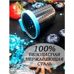 Ситечко #22831327