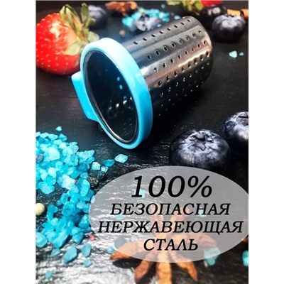 Ситечко #22831327
