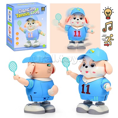 Интерактивная игрушка "Собака" в коробке