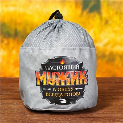 Подарочный набор посуды для похода «Мужик», 7 предметов