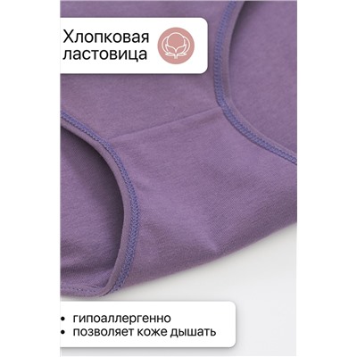 Трусы 39721OIRO хлопковые с цветочным узором 3 шт! НАТАЛИ, 1134664