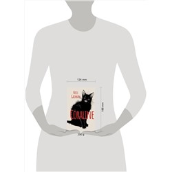 АСТ Neil Gaiman "Coraline"
