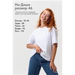 Натали Футболка