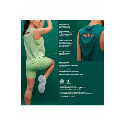 Майка PELICAN, 833428