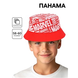 Панама, размер 58-60, красно-белый Марвел