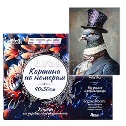 Картина по номерам 40х50 "Граф голубь" (23 цветов)