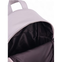 Рюкзак-мини женский на молнии, с карманом, размер 22×12×25 см, бежевый