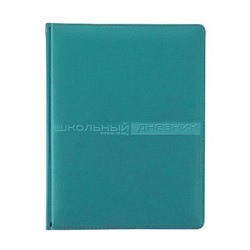 Дневник 1-11 класс (твердая обложка) "СИДНЕЙ НЕБРАСКА/SIDNEY NEBRASKA" бирюзовый искусственная кожа 10-156/06 Альт