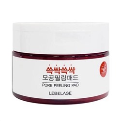 Lebelage Диски для очищения и пилинга пор / Pore Peeling Pad, 60 шт. 21261