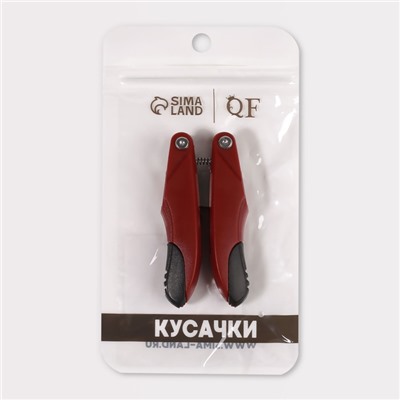 Кусачки педикюрные, 3 в 1, с лазерной пилкой, изогнутое лезвие, складные, 8.7 см, длина лезвия-18 мм, бордовые