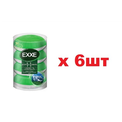EXXE Туалетное крем-мыло Fresh в стакане 4шт*110г Свежесть альпийского луга 6шт