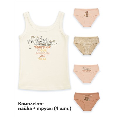 PELICAN Комплект GUAVL3311(4+1)