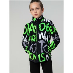 Куртка трикотажная для мальчиков