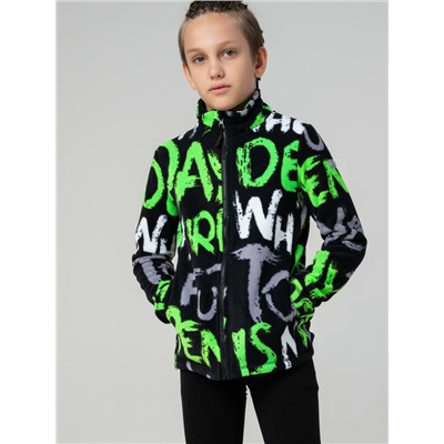 Куртка трикотажная для мальчиков