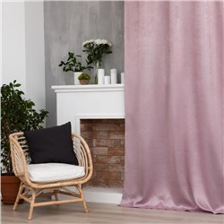 Штора портьерная «Этель. Классика», светло-розовая, 145×265 см