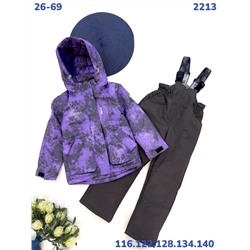 Костюм BM2213 сиреневый