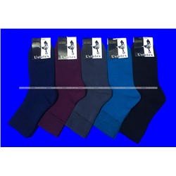 5 ПАР - ЮстаТекс носки женские внутри махра хлопок арт. 2с3