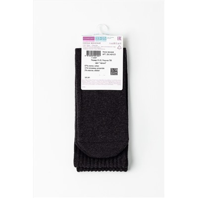 CONTE COMFORT Тёплые носки из хлопка с махровой стопой CONTE ELEGANT, 1234084