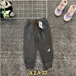 Штаны 1981374-4