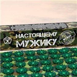 Аппликатор "Кузнецова - Настоящему мужику", 70 колючек, плёнка, 23×32 см, зелёный