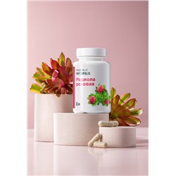 Биологически активная добавка к пище «Родиола розовая»