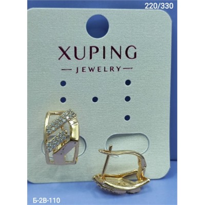 Серьги #23035074