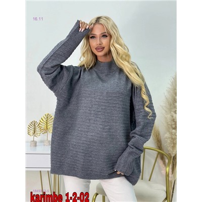 кофта 1849313-5