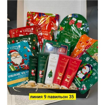 Подарочный набор #23113762