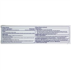 Sensodyne, Фтористая зубная паста «Восстановление и защита», экстра-свежесть, 96,4 г