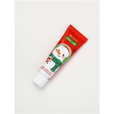 Подарочный набор новогодний Happy Holidays, бальзам для губ, крем для рук и пилочка, URAL LAB