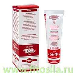Гель интимный с витамином F Ф99-INTRA 50 мл