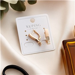 Серьги коллекция "Xuping" покрытие позолота, вставка: фианиты, арт.004.039